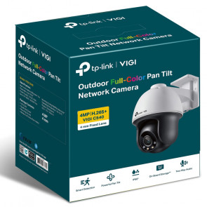 TP-LINK VIGI C540 4mm dnevna/nočna 4MP LAN Pan/Tilt QDH bela/črna zunanja nadzorna kamera
