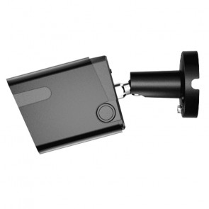 WOOX R3568 Smart WiFi UHD 2K zunanja brezžična baterijska nadzorna kamera 